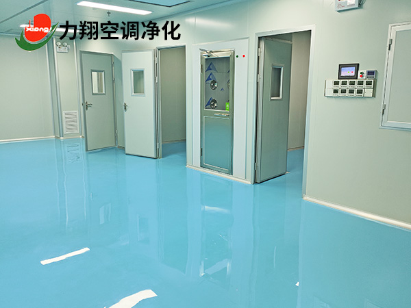 十萬級無塵車間